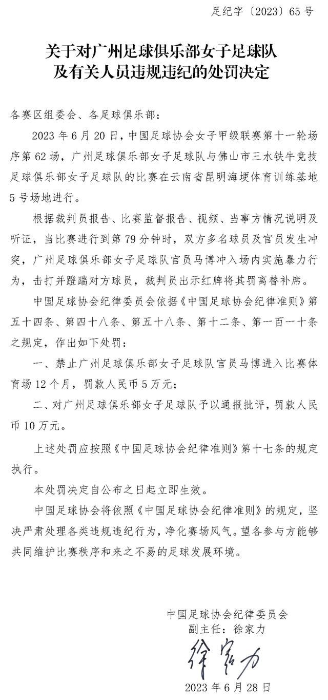 世界体育报的消息，巴萨与安特卫普的赛前拉波尔塔与哈维会面交换意见。